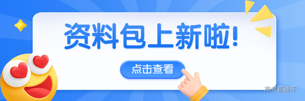 1689214339904376.jpg 资料包-0713.jpg