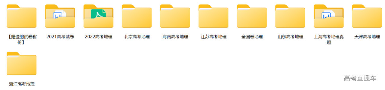 1689228200570352.png 微信图片_20230713122932.png