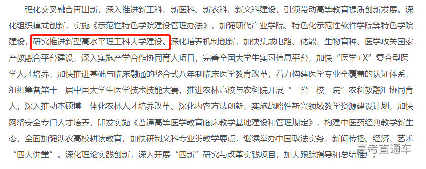 1689334422510643.png 09ed0228d97661e3a418dc8f486b2cb.png