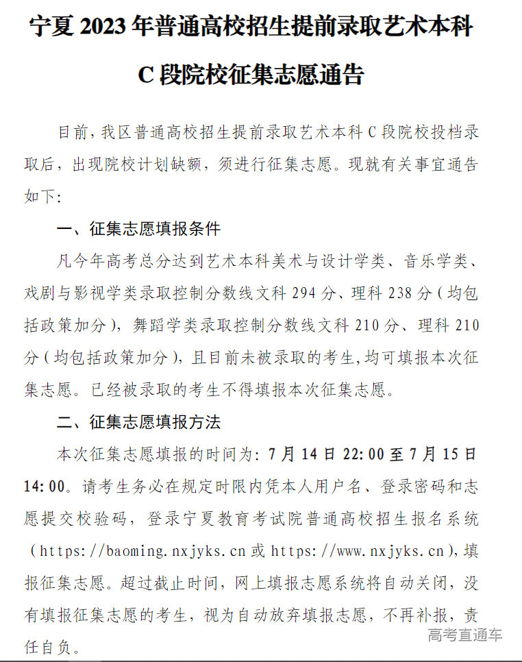 1689346310523913.png 82f265a0ad5a4a80c20cf098b6e8db3.png