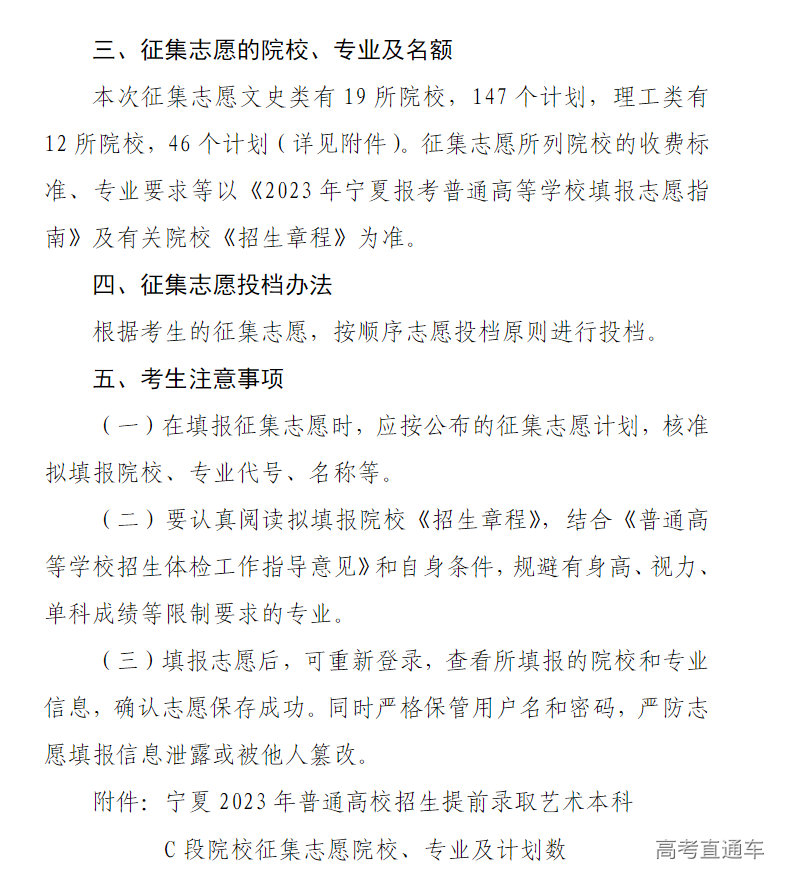 1689346312172929.png e540475d862b98d5399a3b39ae555df.png