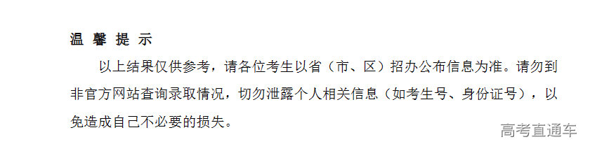 1689396085195059.png image.png