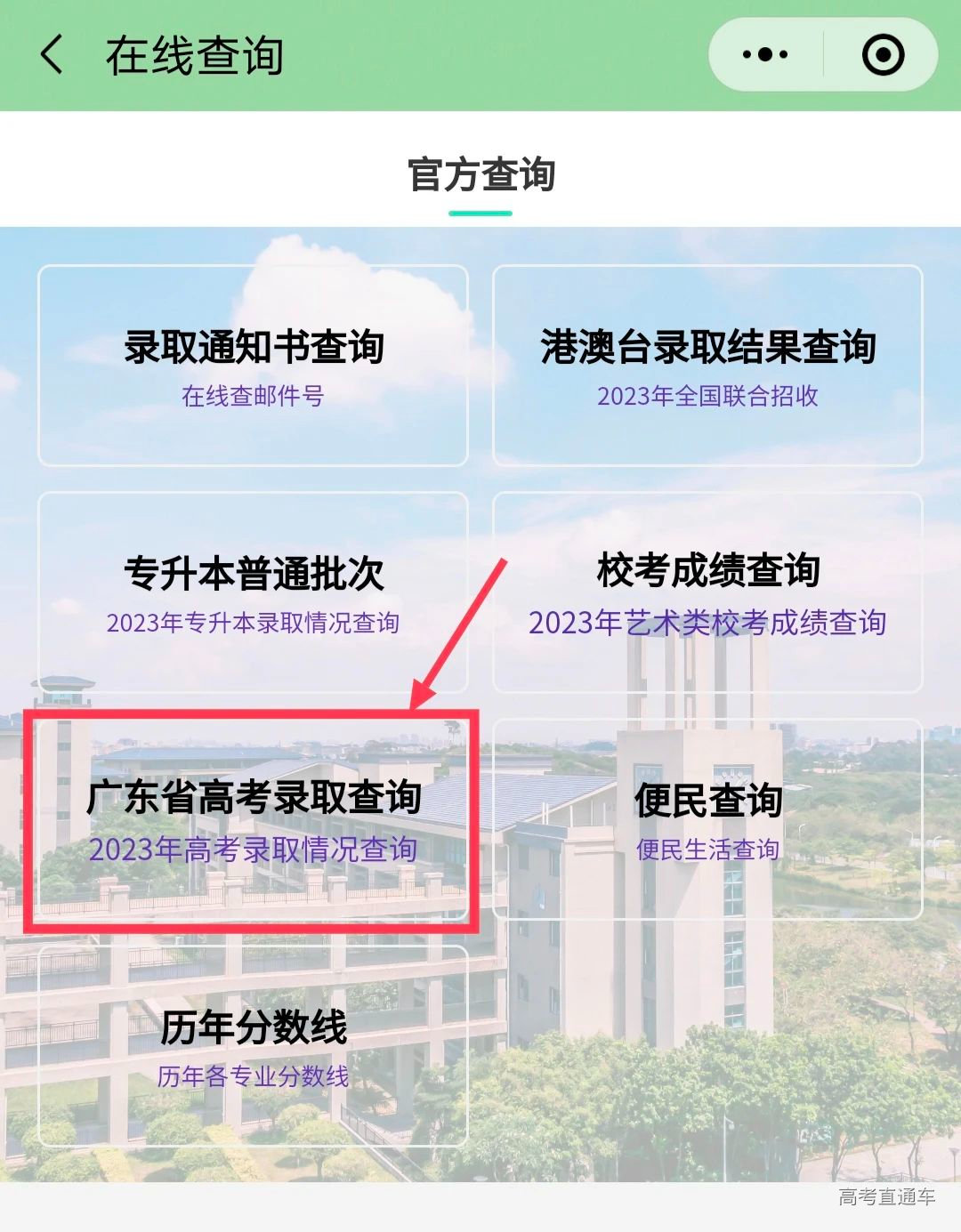 aWE0VlpZQkdWVFhnd1NXZmllbVR0cXo2NG1RZWlhNVZ5KzFxdm5jcElxZz0.jpg 图片