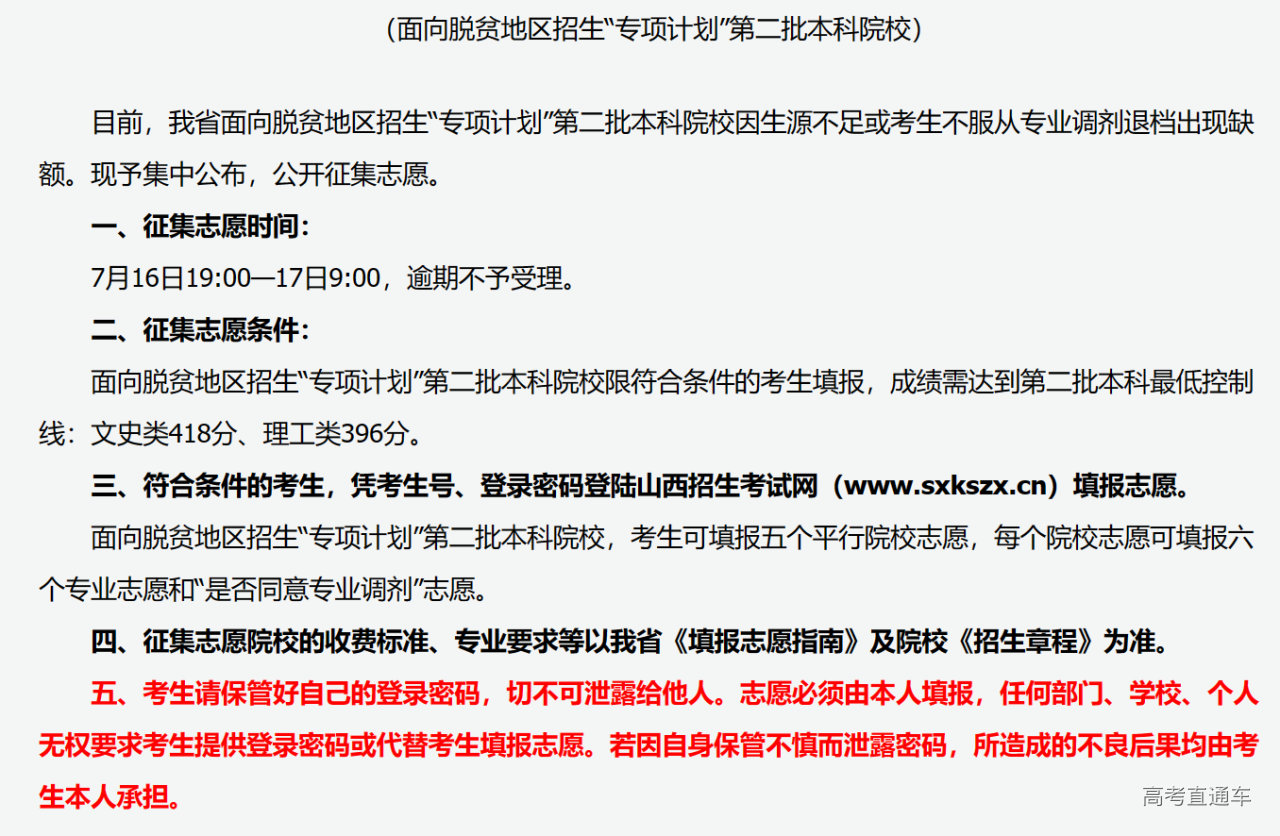 1689507682394486.png image.png