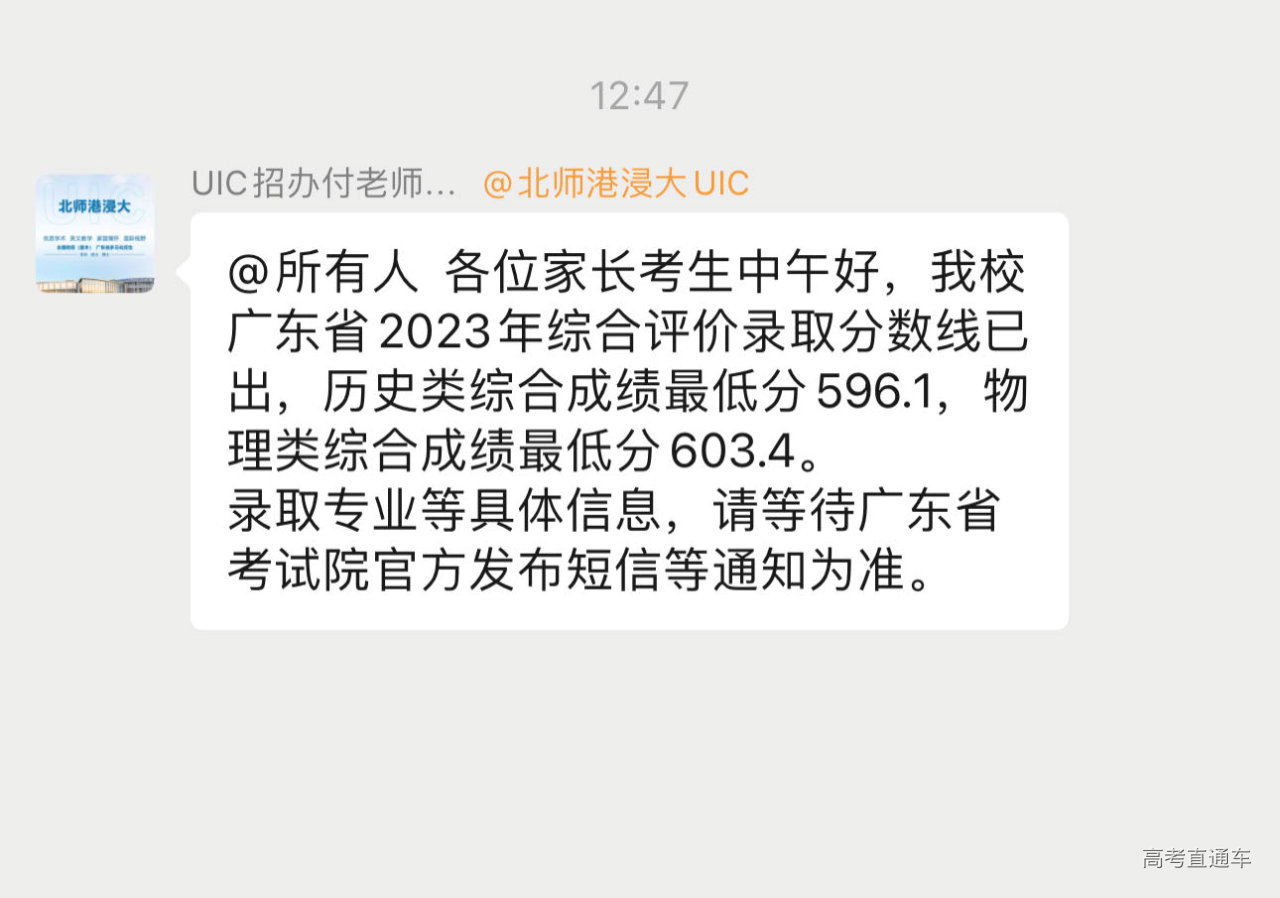 1689508997851340.png 图片.png