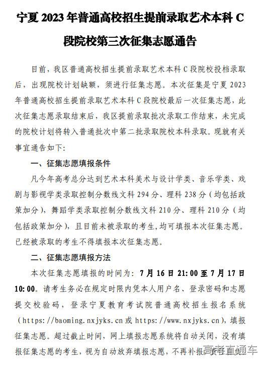 1689515294149435.png image.png