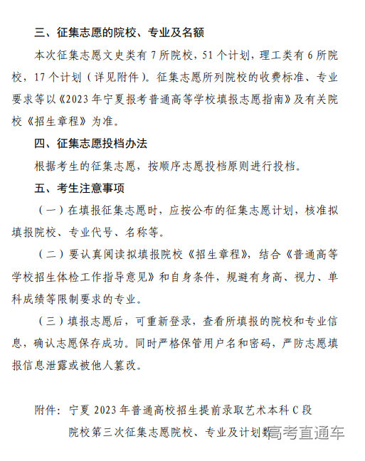 1689515306736214.png image.png