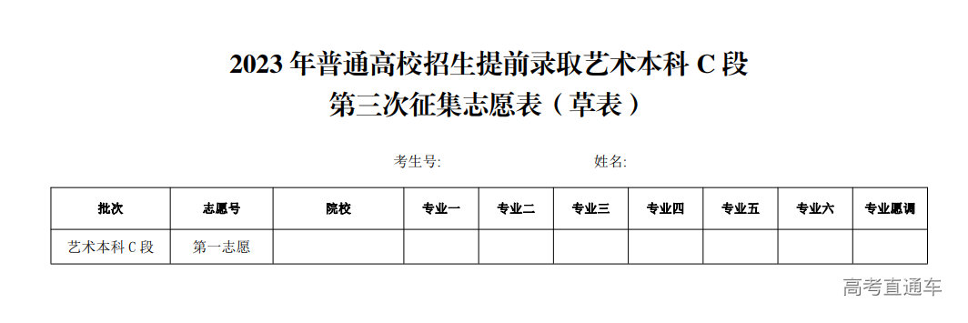 1689515331102107.png image.png