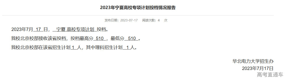 1689577523271821.png image.png