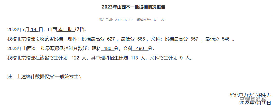 1689734766111635.png image.png