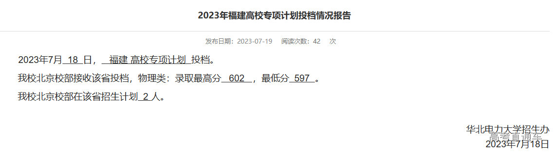 1689734780317621.png image.png