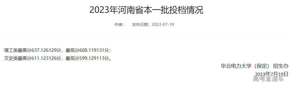 1689734999961378.png image.png