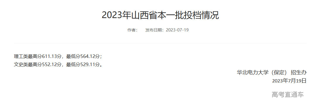 1689735006542400.png image.png