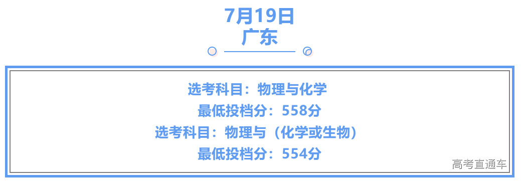 1689760395744693.png 6e9d4e0d88141b221fe61235112d1f8.png