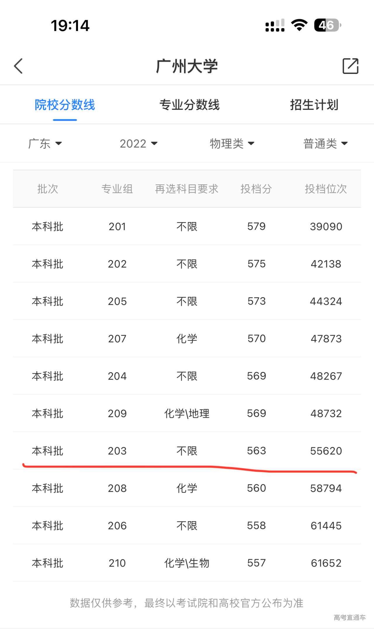 1689765317821177.png 图片.png