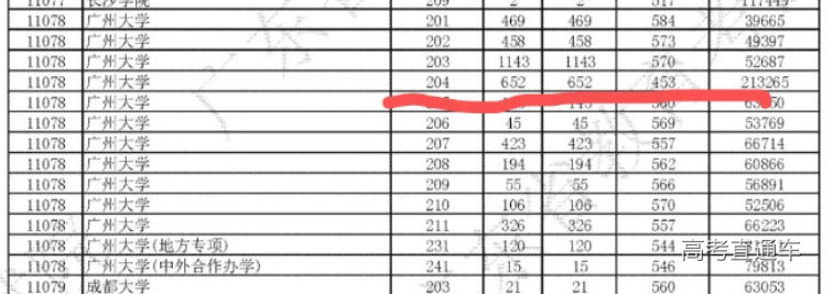 1689766164550907.png 图片.png