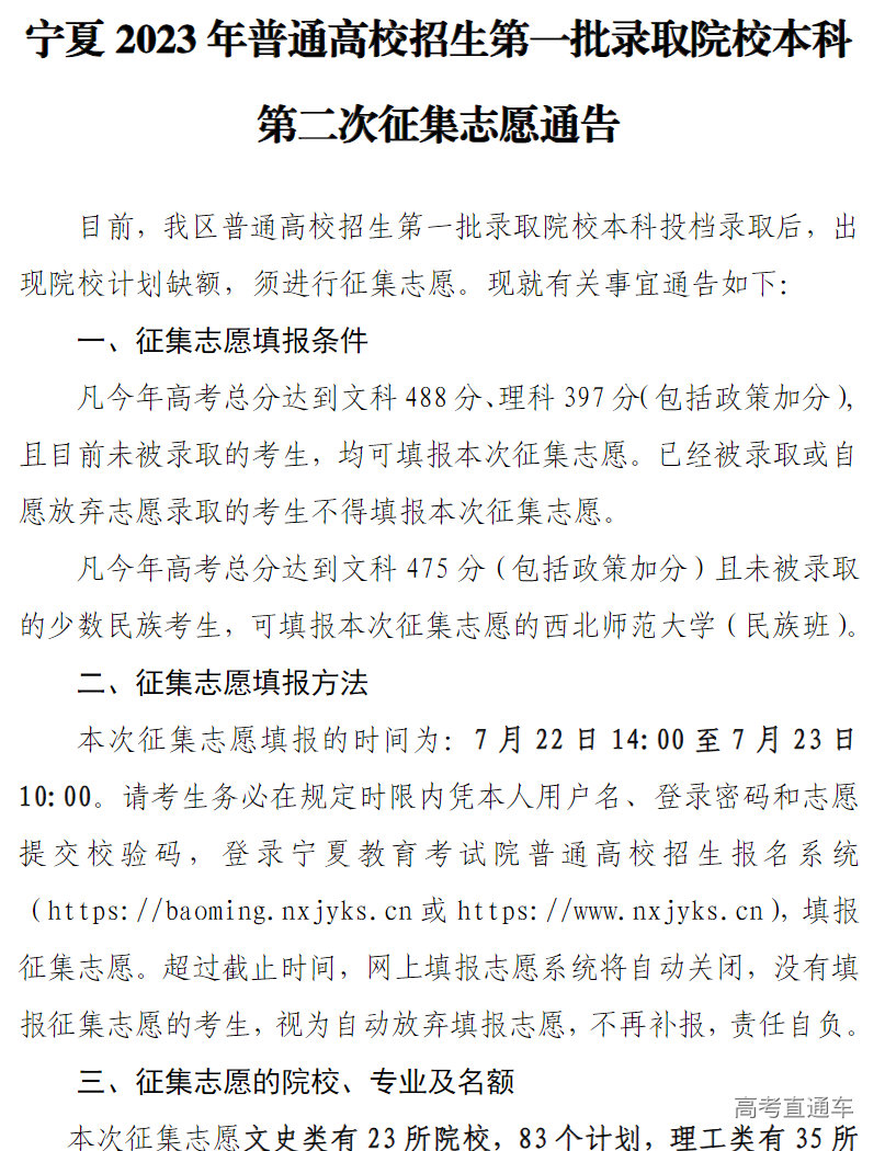 1690006700600047.png image.png