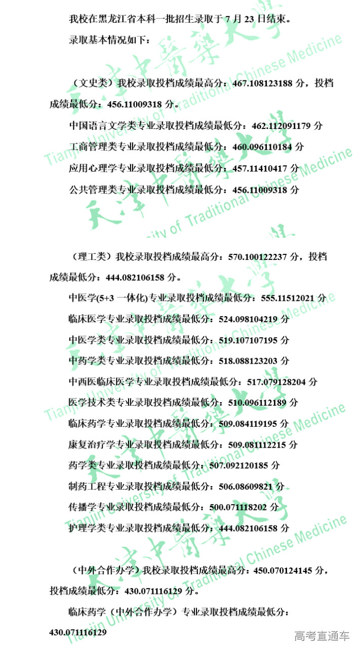 1690077846341541.png image.png