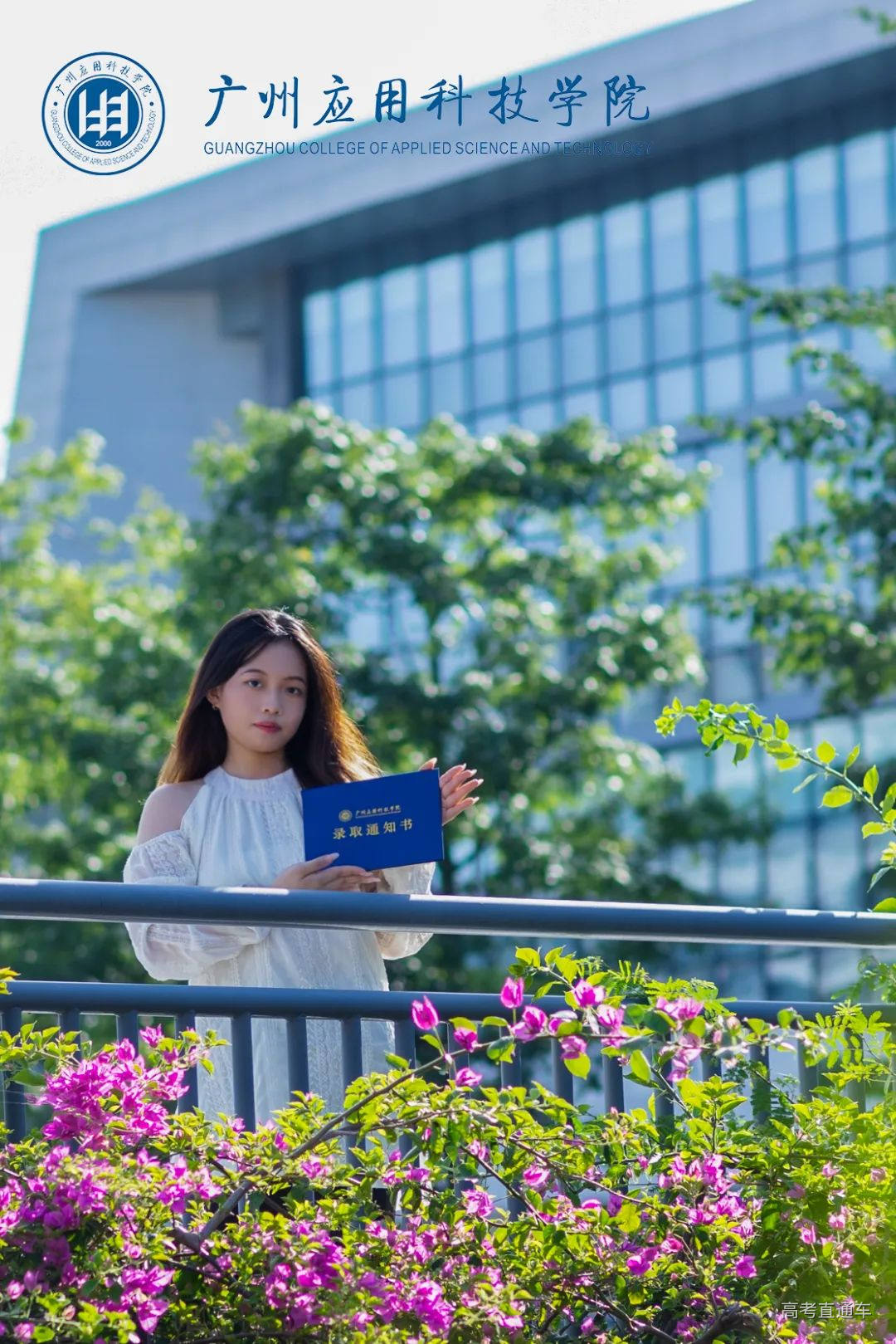 微信图片_20230725182902.jpg 图片