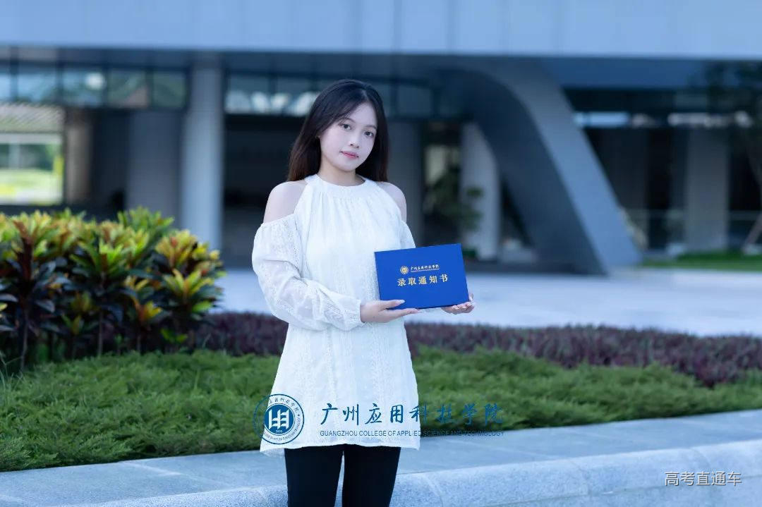 微信图片_20230725184426.jpg 图片