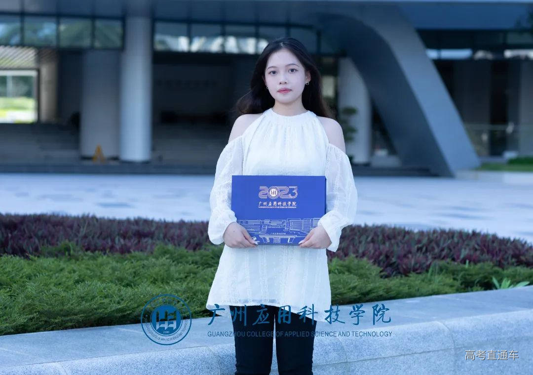 微信图片_20230725184422.jpg 图片