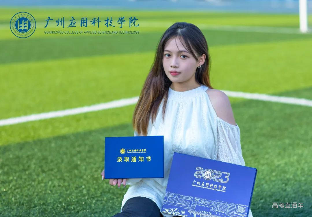 微信图片_20230725183006.jpg 图片