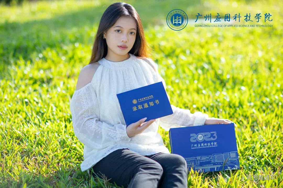 微信图片_20230725184415.jpg 图片