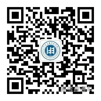 微信图片_20230714154805.jpg 图片