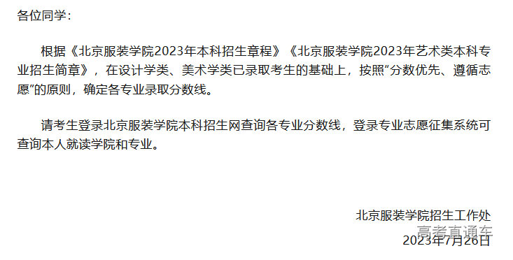 1690369391793615.png 图片.png