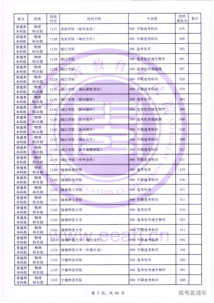 wl0005.jpg wl0005.jpg