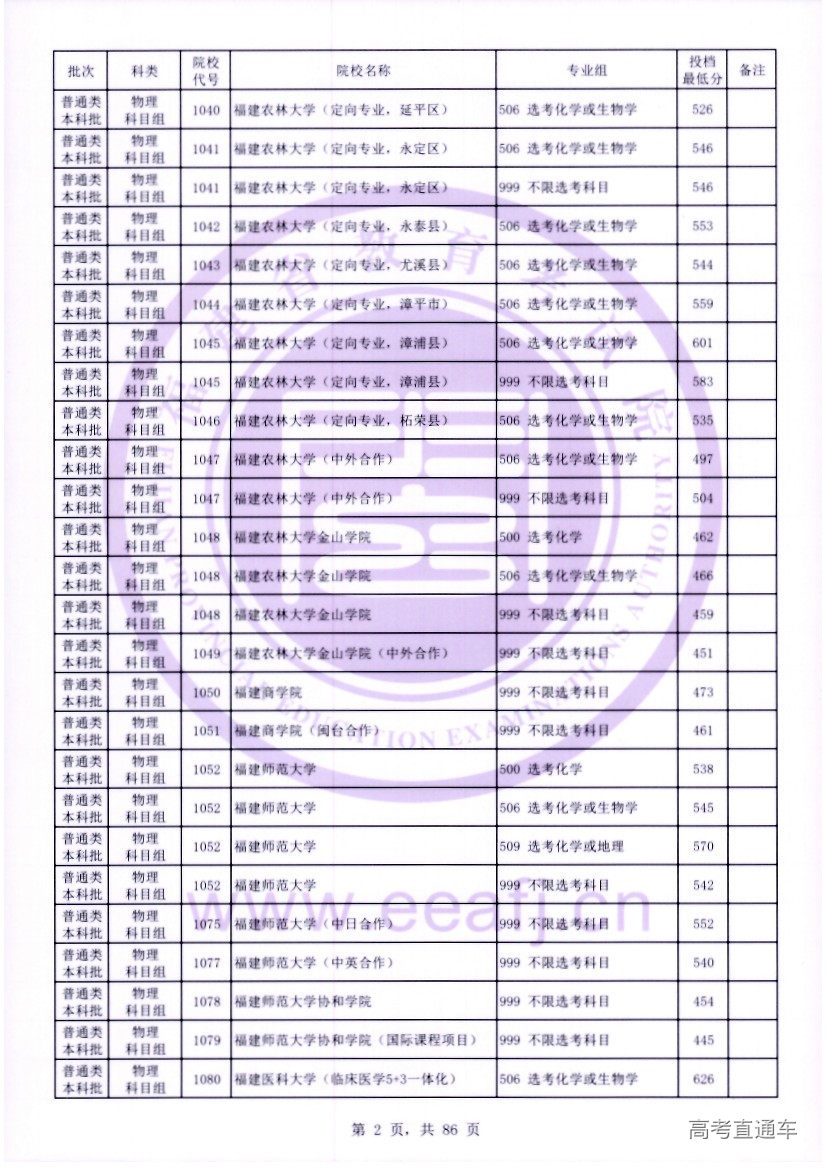 wl0002.jpg wl0002.jpg