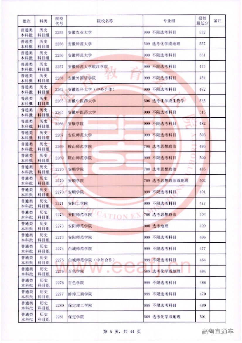 ls0005.jpg ls0005.jpg