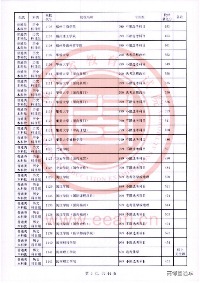 ls0002.jpg ls0002.jpg