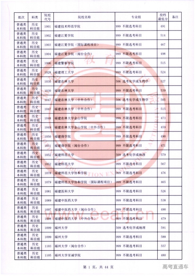 ls0001.jpg ls0001.jpg