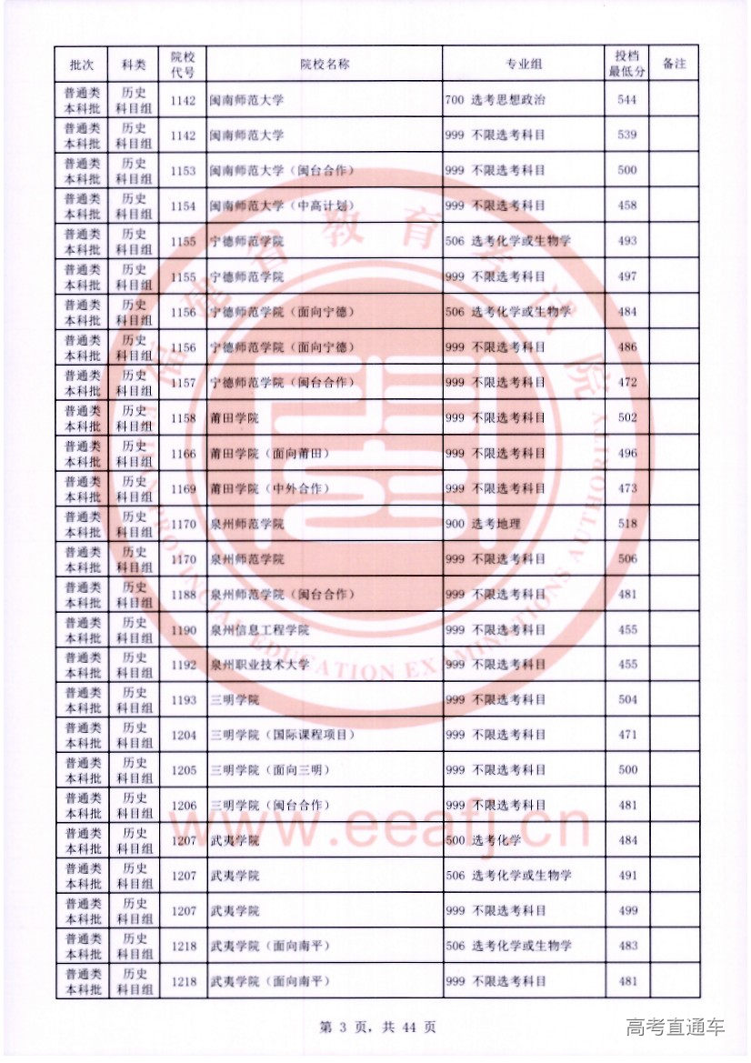 ls0003.jpg ls0003.jpg