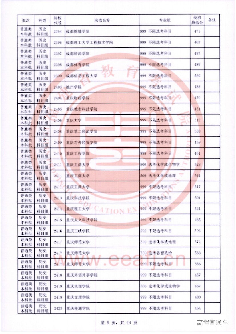 ls0009.jpg ls0009.jpg