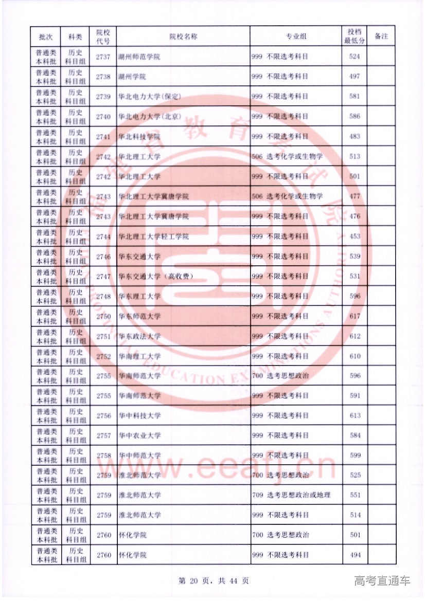 ls0020.jpg ls0020.jpg