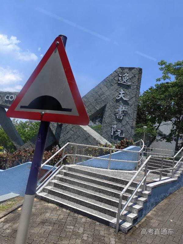 单击此查看原图