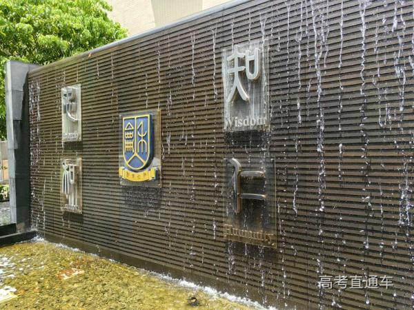 单击此查看原图