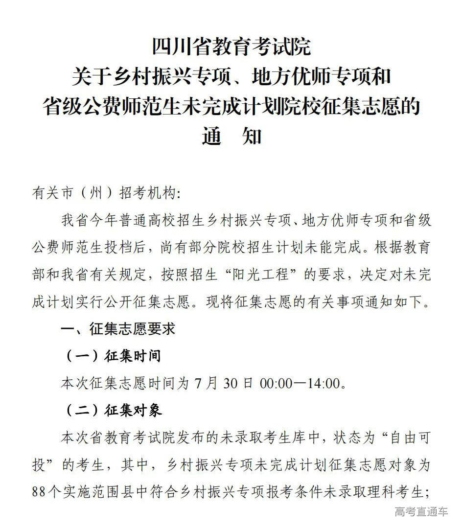 1690682311841896.jpg 6ea63c86de3e510bcf76792b07ce8187.jpg