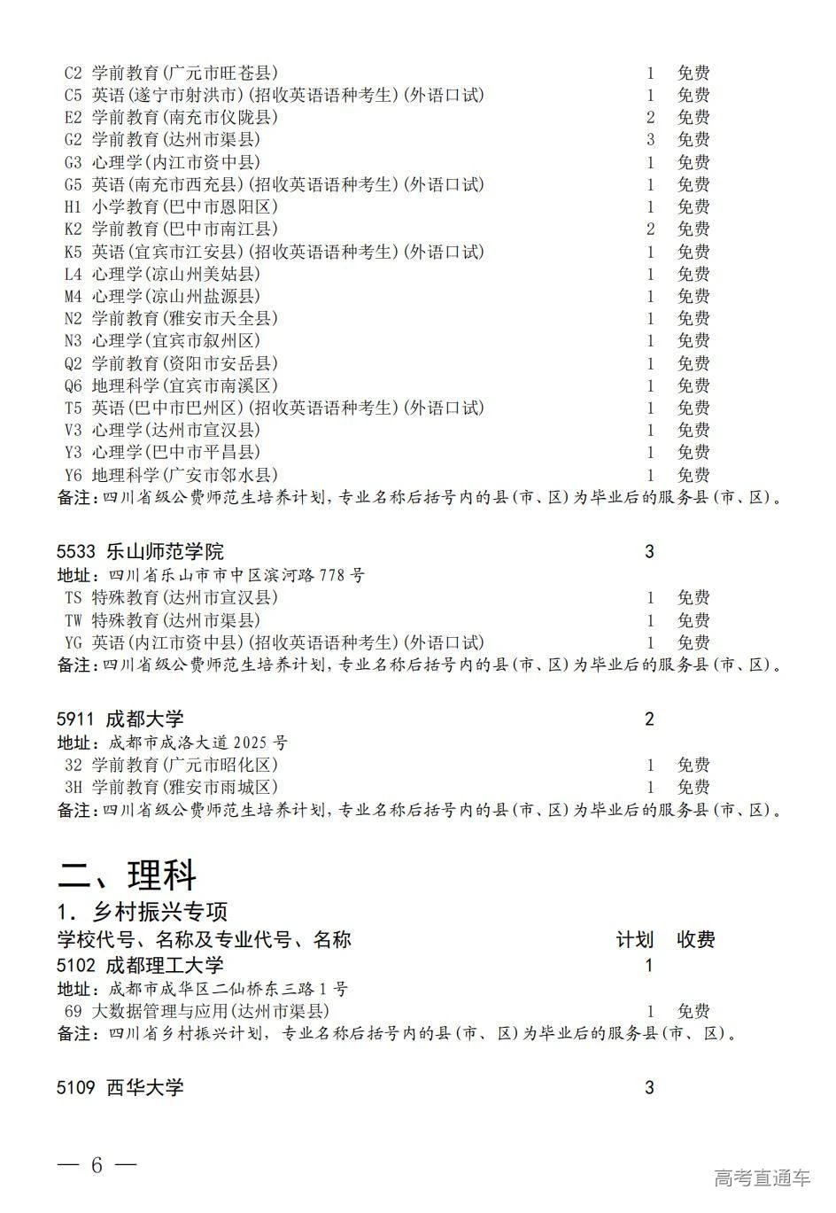 1690682380692147.jpg 64aa8fa8051d210c61588539852f9969.jpg