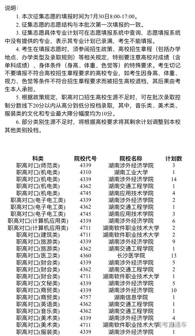 1690682525457185.jpg f8241cb37a1d2ea53d6858204fa1f1c.jpg