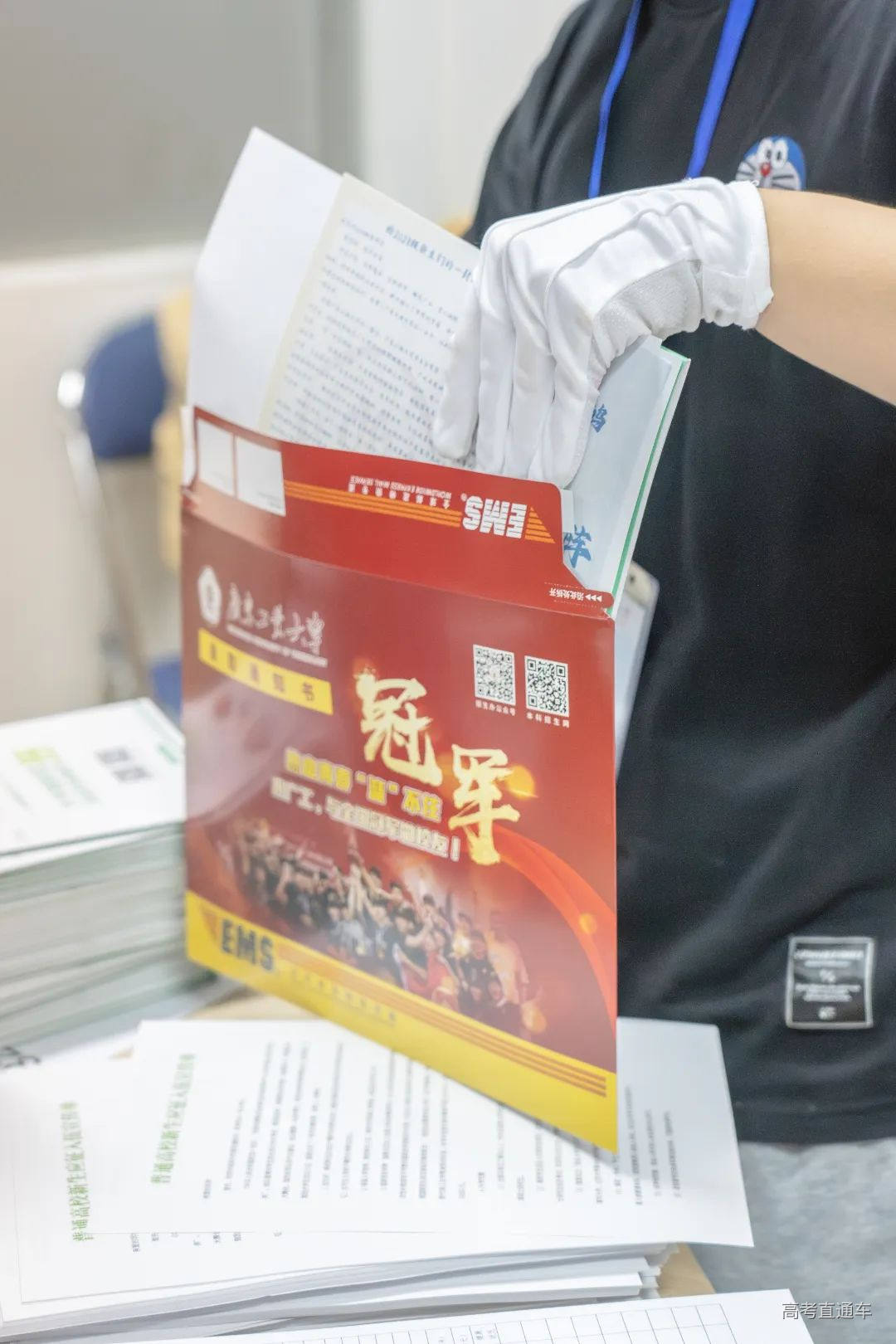 DSC09071-已增强-降噪.jpg 图片