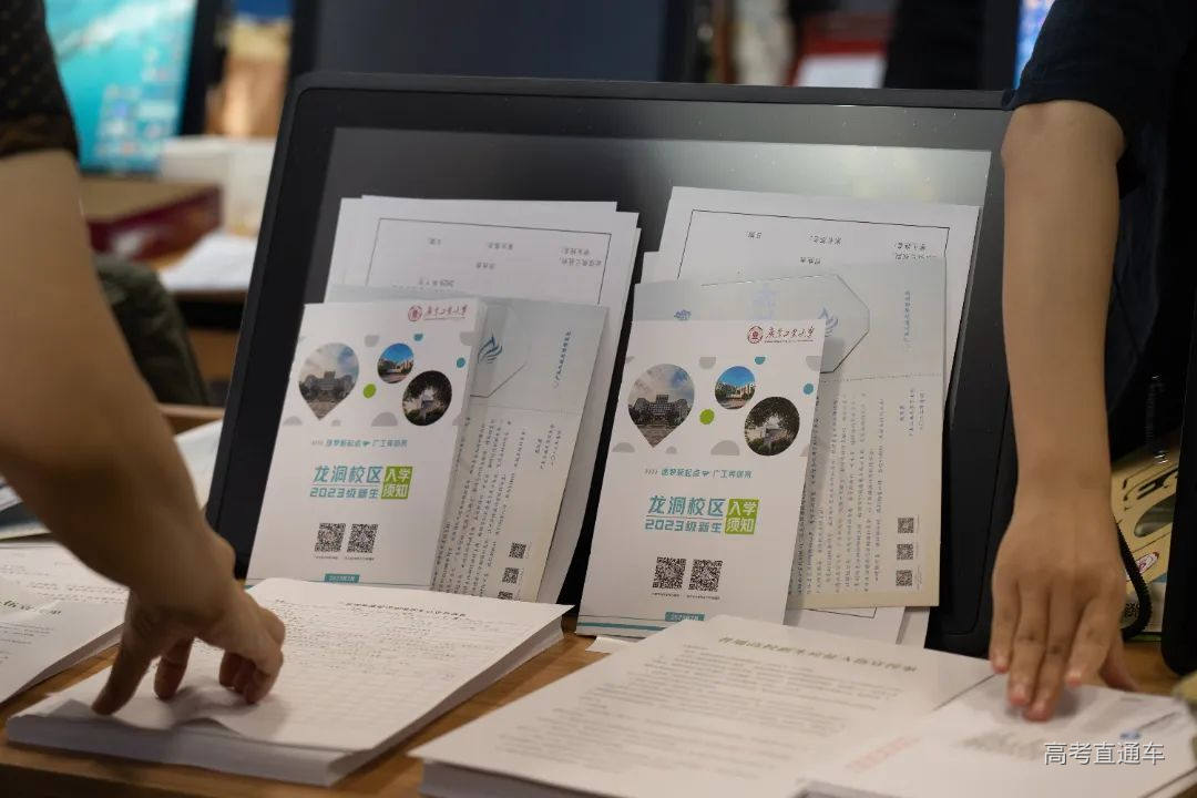 DSC09160-已增强-降噪.jpg 图片