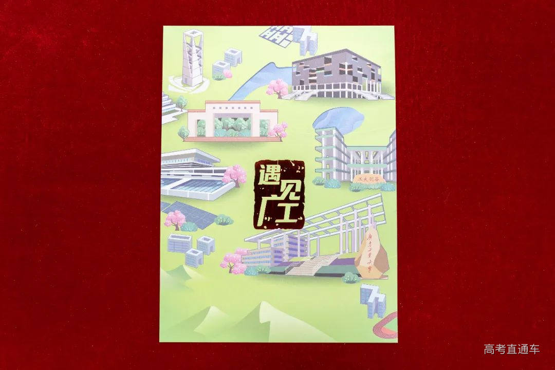 DSC09061-已增强-降噪.jpg 图片