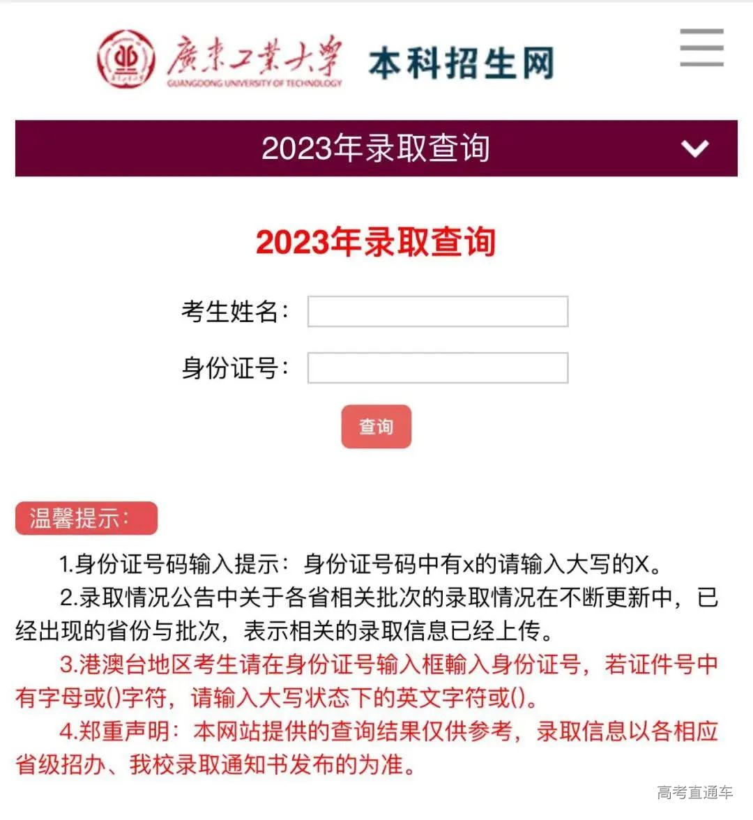 2e9be26e9d42870c9fb604cf51db6f7.jpg 图片