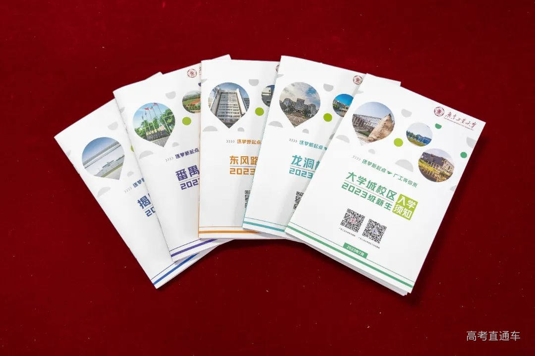 DSC09156-已增强-降噪.jpg 图片