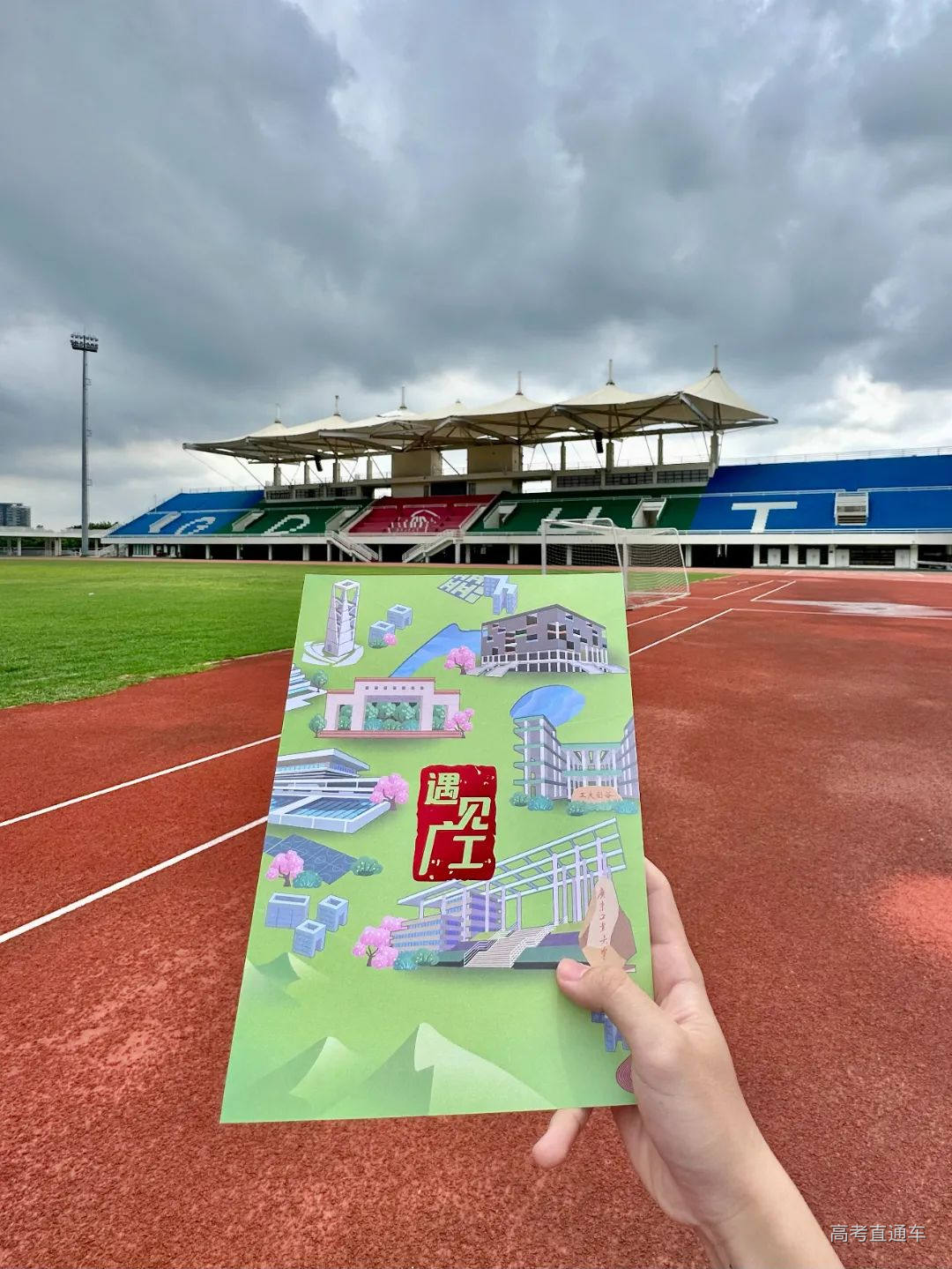 a25571dee1bc657ed8bc97eaf66dea3.jpg 图片