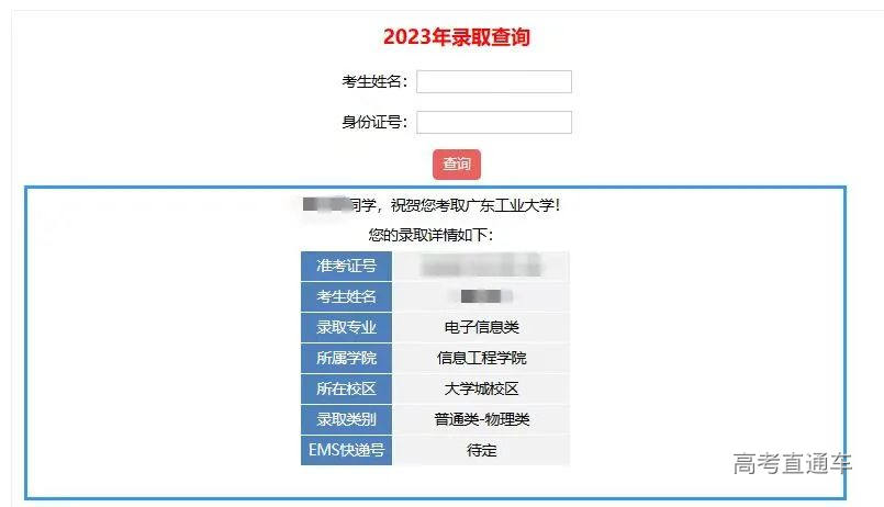 WechatIMG1847.jpg 图片