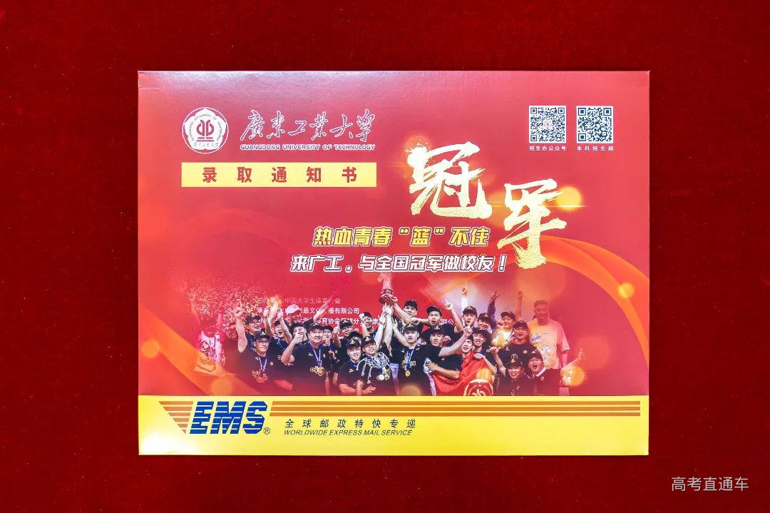 DSC09043-已增强-降噪.jpg 图片